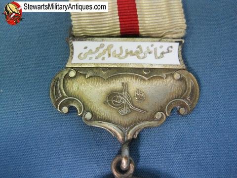  Turkish Ottoman Empire Order of the Red Crescent 2nd Class — image 3