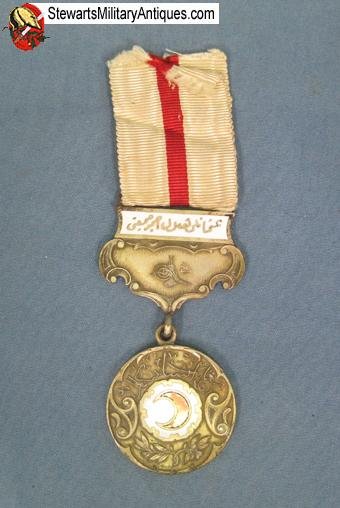  Turkish Ottoman Empire Order of the Red Crescent 2nd Class — image 5