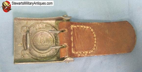  German WWI Prussian M1915 Enlisted Buckle & Tab — image 2