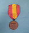Italian WWII Merit Medal & Ribbon