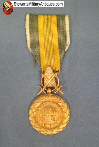  Vietnam War, Vietnamese Military Merit Medal & Ribbon  — image 2