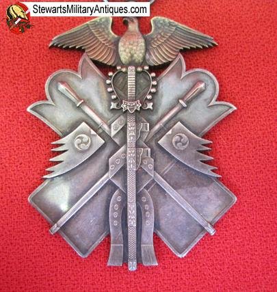  Japanese Pre WWII Order of the Golden Kite, 7th  Class — image 2