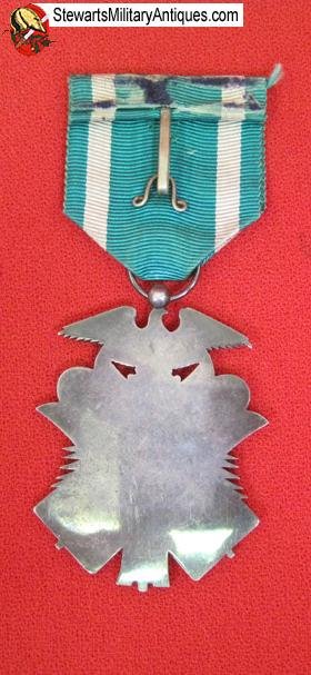  Japanese Pre WWII Order of the Golden Kite, 7th  Class — image 4