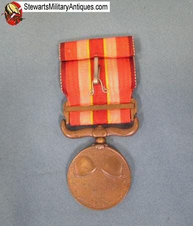  Japanese WWII 1931-1934 Manchurian Incident Medal, Cased   — image 3