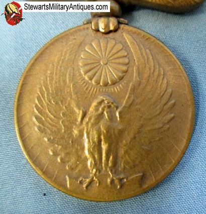  Japanese WWII 1931-1934 Manchurian Incident Medal, Cased   — image 5