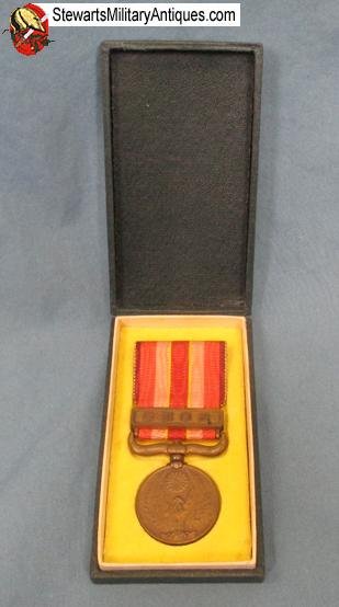 Japanese WWII 1931-1934 Manchurian Incident Medal, Cased   — image 6