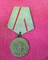 Soviet WWII Defense of Stalingrad Medal