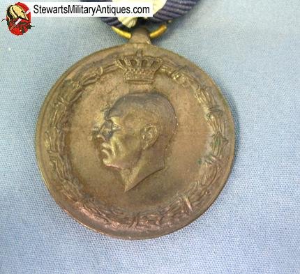  Greek WWII Service Medal, 1940-1941 — image 2