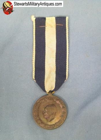  Greek WWII Service Medal, 1940-1941 — image 3
