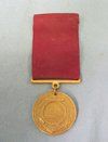 US Korean War Named Navy Good Conduct Medal