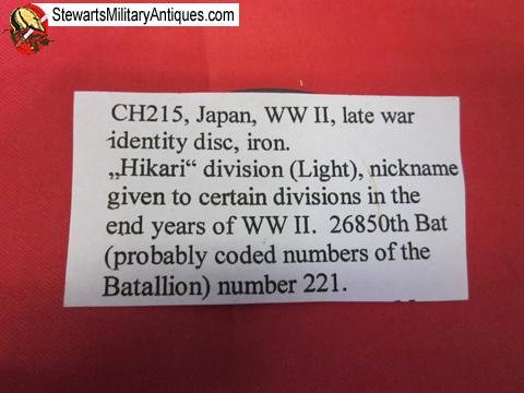  JJapanese WWII Soldiers Steel Identity Tag, Island Recovered — image 2