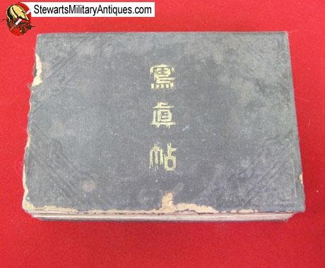  Japanese Russo-Japanese War IJN Photo Album Set — image 10