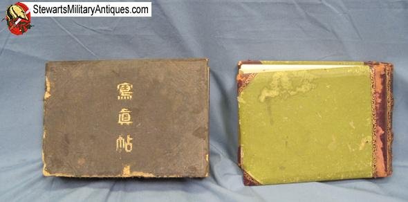  Japanese Russo-Japanese War IJN Photo Album Set — image 15