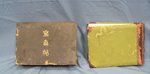 Japanese Russo-Japanese War IJN Photo Album Set