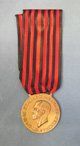 Italian WWII Albania Expedition Medal