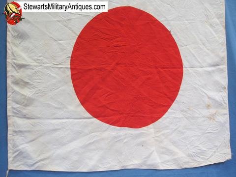  Japanese WWII Unsigned Flag, Veteran Purchase  — image 2