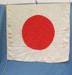 Japanese WWII Unsigned Flag, Veteran Purchase