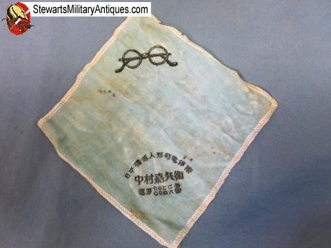  Japanese WWII Eye Glasses & Case, Iwo Jima Souvenir — image 3