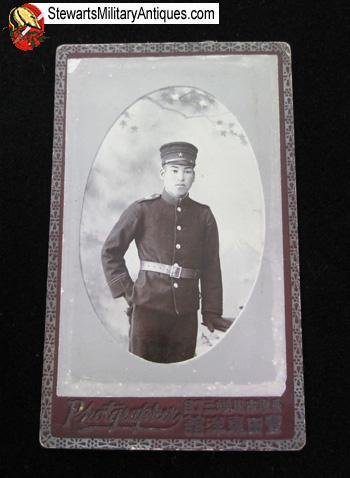 Japanese Meiji Era Russo Japanese War Soldier Photo, 40th Regiment — image 3