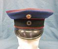 German Pre WWI Prussian Technical Officer Visor Hat