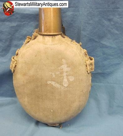  Japanese WWII Navy Landing Force EM Canteen   — image 4