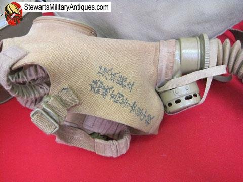  Japanese WWII Army Pattern Civilian Gasmask & Carrier — image 4