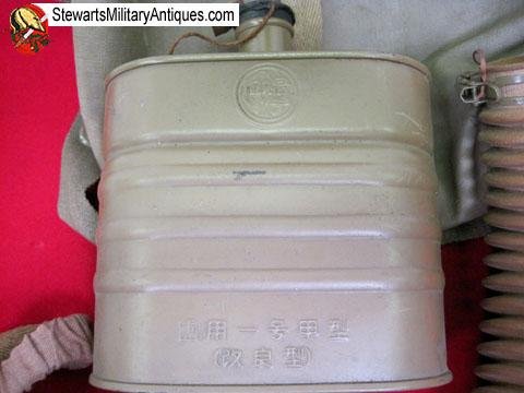  Japanese WWII Army Pattern Civilian Gasmask & Carrier — image 5