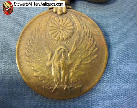   Japanese WWII 1931-1934 Manchurian Incident Medal, Cased   — image 3