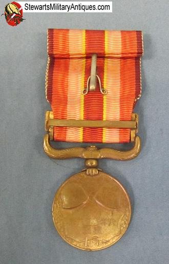   Japanese WWII 1931-1934 Manchurian Incident Medal, Cased   — image 5