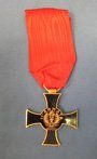 Italian 11th Armada Medal