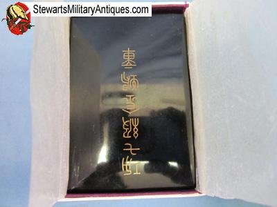  Japanese WWII 7th Class Order of the Golden Kite, Cased   — image 6