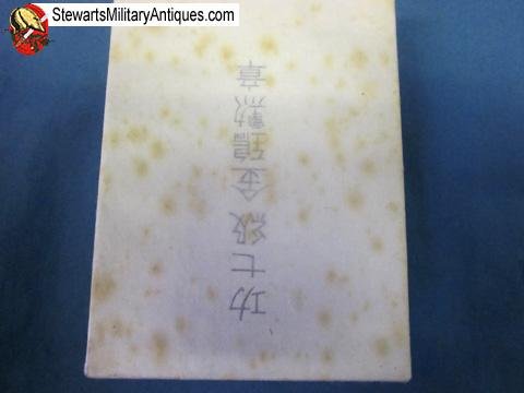  Japanese WWII 7th Class Order of the Golden Kite, Cased   — image 8