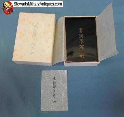  Japanese WWII 7th Class Order of the Golden Kite, Cased   — image 9