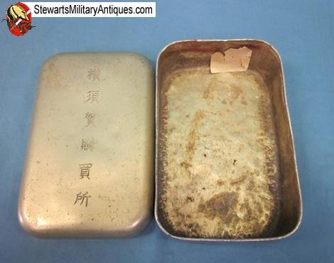  Japanese WWII Unusual Officer Messkit — image 5