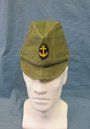 Japanese WWII Navy Enlisted Green Field Cap, Yellow Anchor, Black …