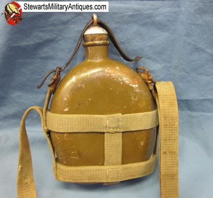  Japanese WWII Type 94 Army EM Canteen & Harness, Named   — image 4
