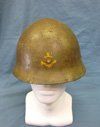 Japanese WWII Late War Navy Helmet Shell