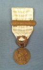 French Colonial Campaign Medal, Levant Bar