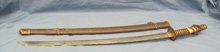 Japanese WWII Army Officers Katana