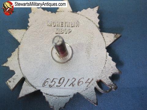  Soviet Post WWII Order of the Patriotic War 2nd Class, 1985 Version   — image 2