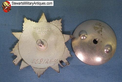  Soviet Post WWII Order of the Patriotic War 2nd Class, 1985 Version   — image 3