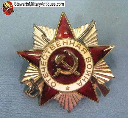  Soviet Post WWII Order of the Patriotic War 2nd Class, 1985 Version   — image 4