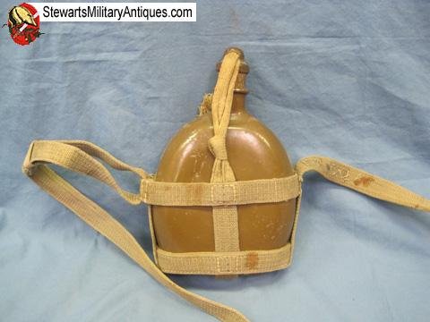 Japanese WWII Army EM Canteen & Harness, Named   — image 5