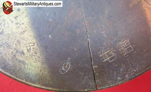  Japanese Shell Brass Ashtray — image 2