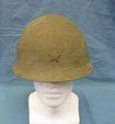 Japanese WWII Army Helmet Shell, Original Star