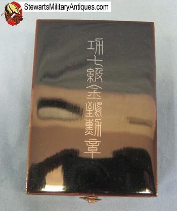  Japanese WWII 7th Class Order of the Golden Kite, Cased — image 5