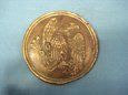 US Civil War Cartridge Box Sling Eagle Breast Plate
