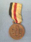Italian-German Africa Campaign Medal