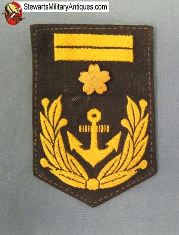  Japanese WWII Navy Petty Officer 1st Class Rate, 1942 Pattern   — image 2