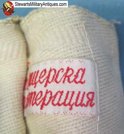  Bulgarian WWII Army Enlisted Summer Weight Overseas Hat,  — image 7